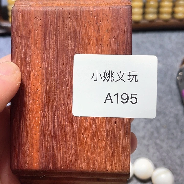 木木质摆件工艺品摆件