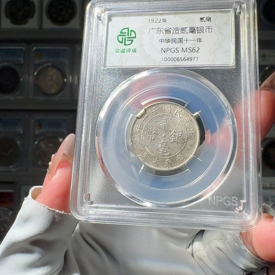 阿***宇银62 广东二豪小师妹PP514