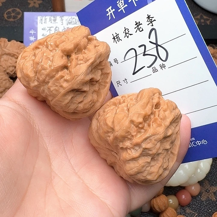 文玩核桃把件金蟾39尺