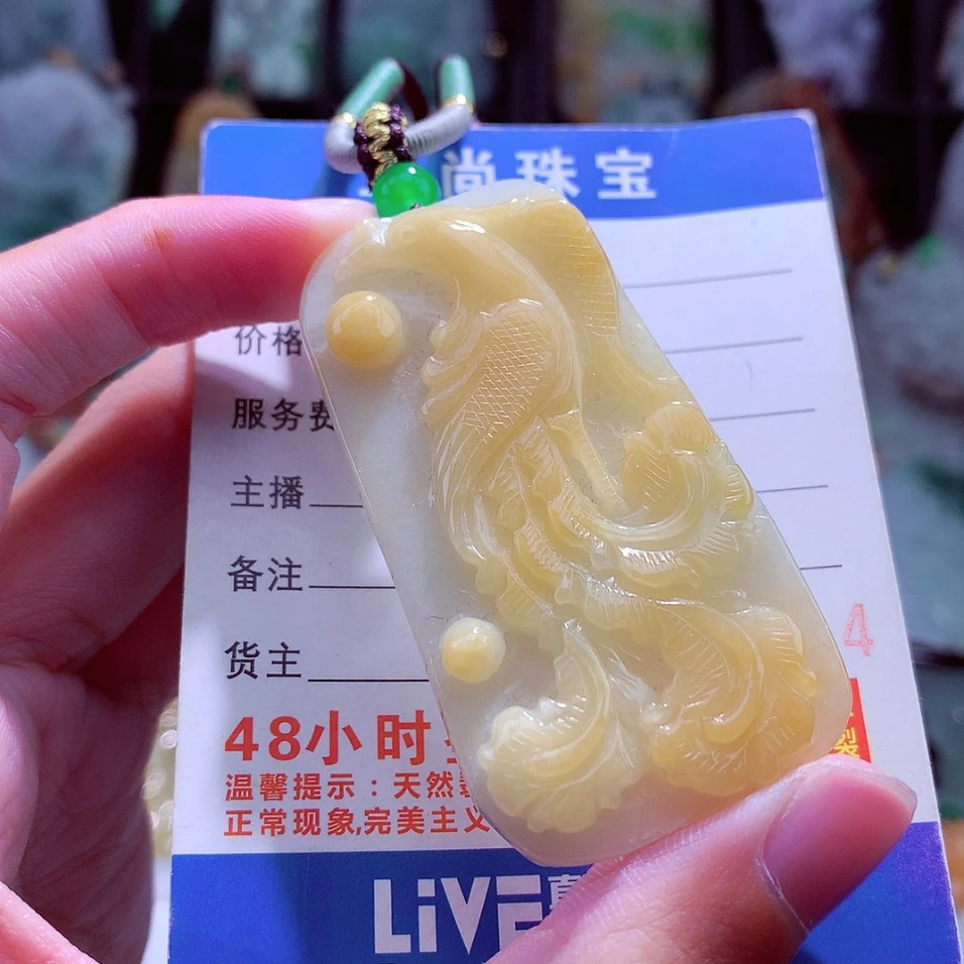 颈饰未镶嵌翡翠天然