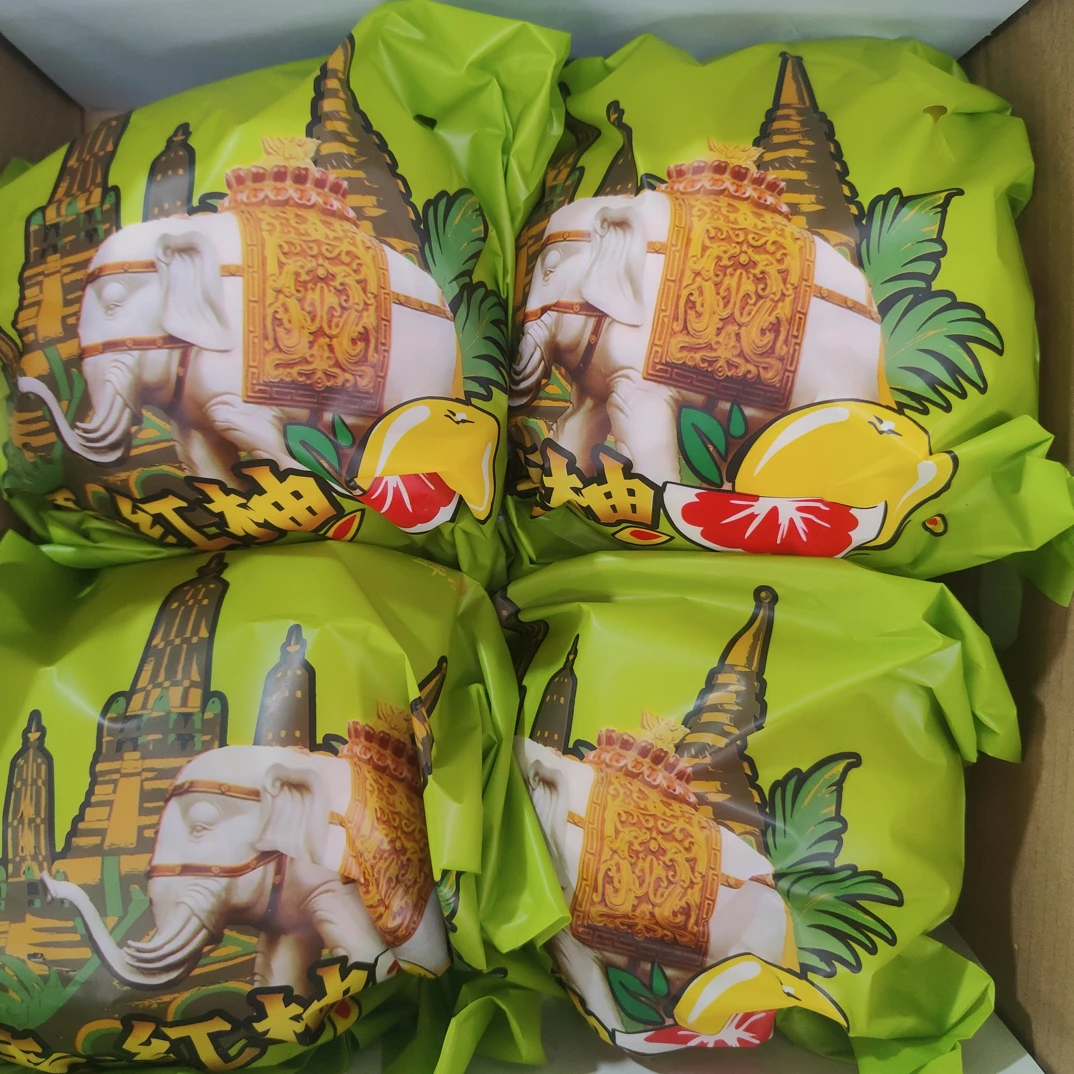 【张家港送货上门】精品红心柚礼盒一箱（柚子四个）