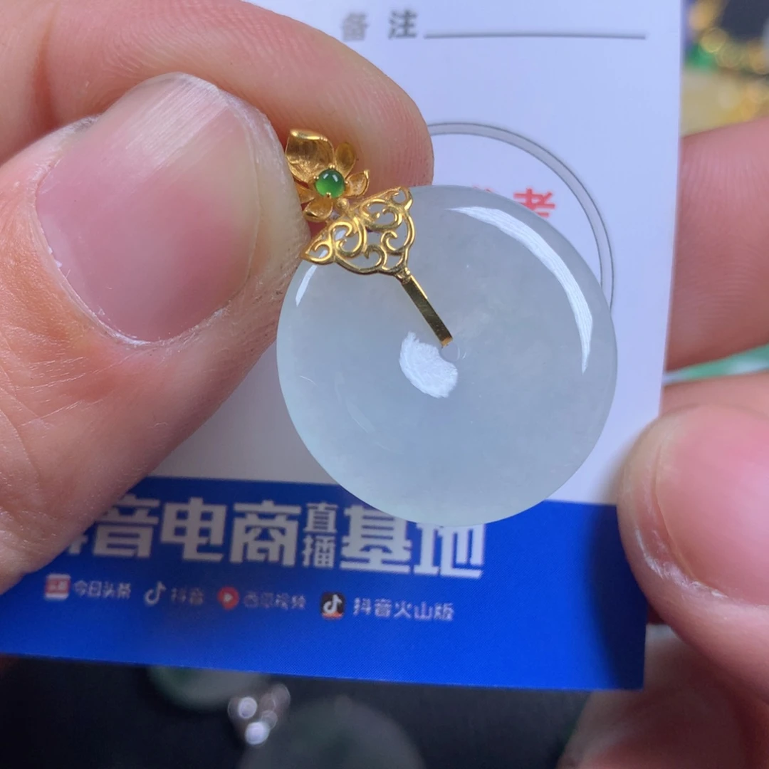 【闪购商品】翡翠颈饰18K金镶嵌翡翠