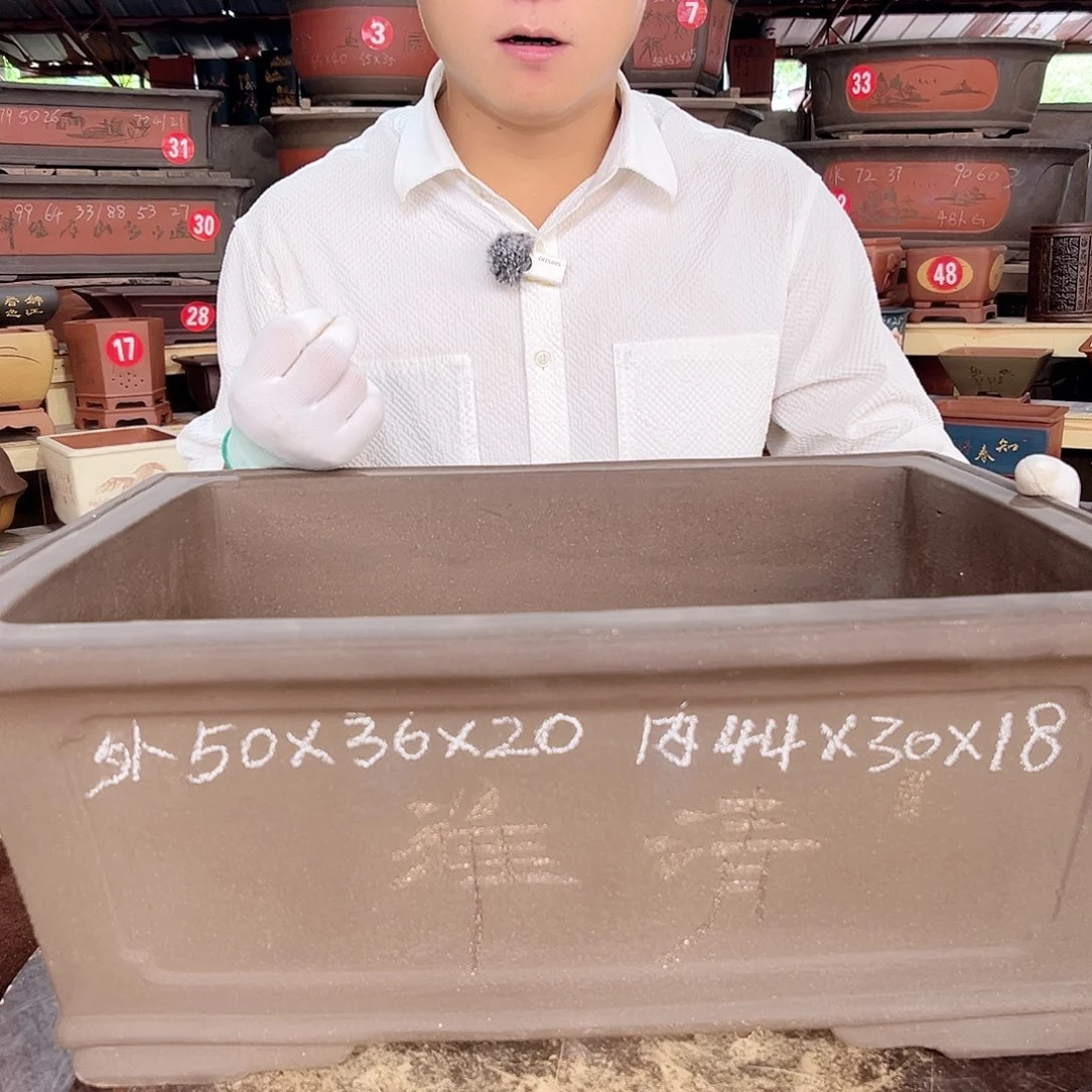 精品紫砂工厂直发