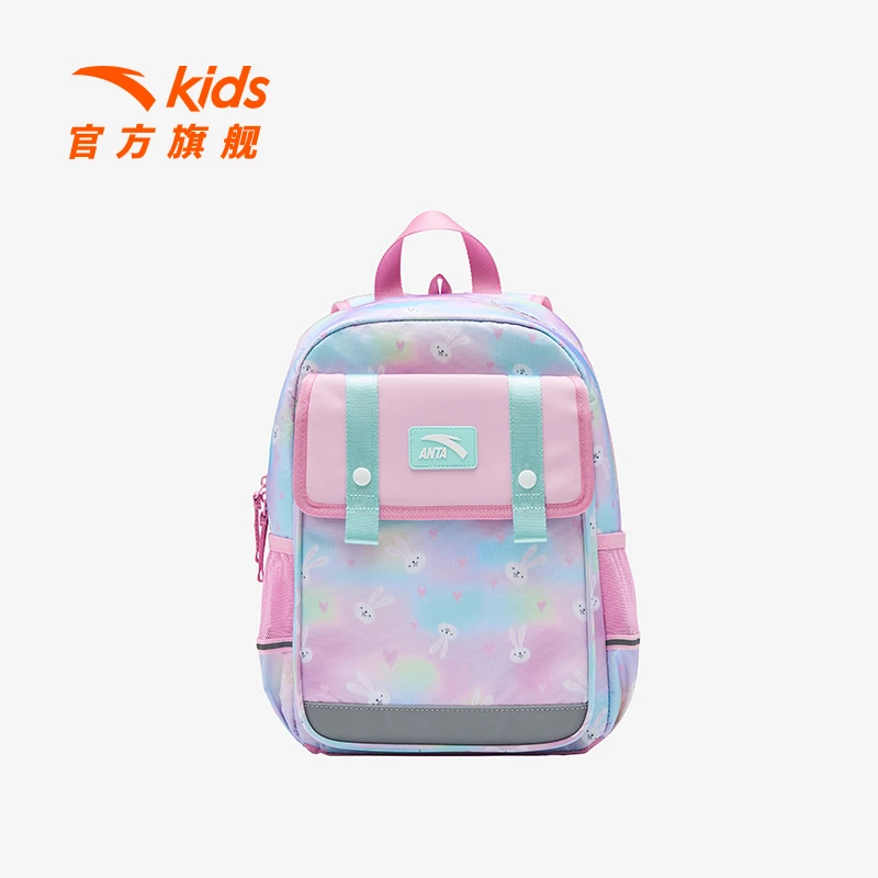安踏儿童书包男女童防泼水双肩背包2025年时尚护脊舒适背包 粉色
