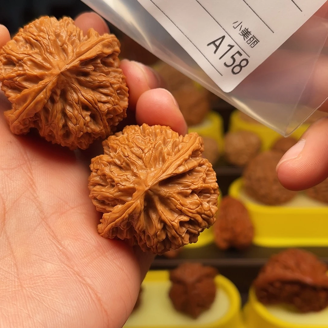 天***琪文玩核桃吊坠苹果园