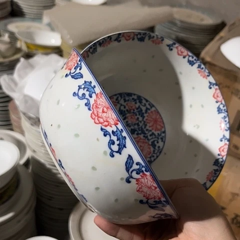 陶瓷7寸碗两个陶瓷