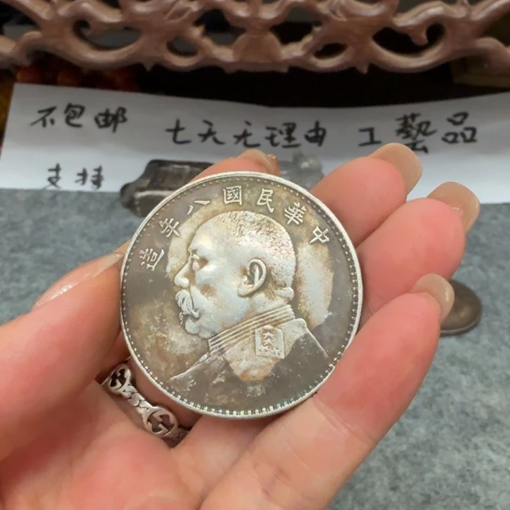 银Ag925喜欢就拍七天无理由所见即所得工艺品