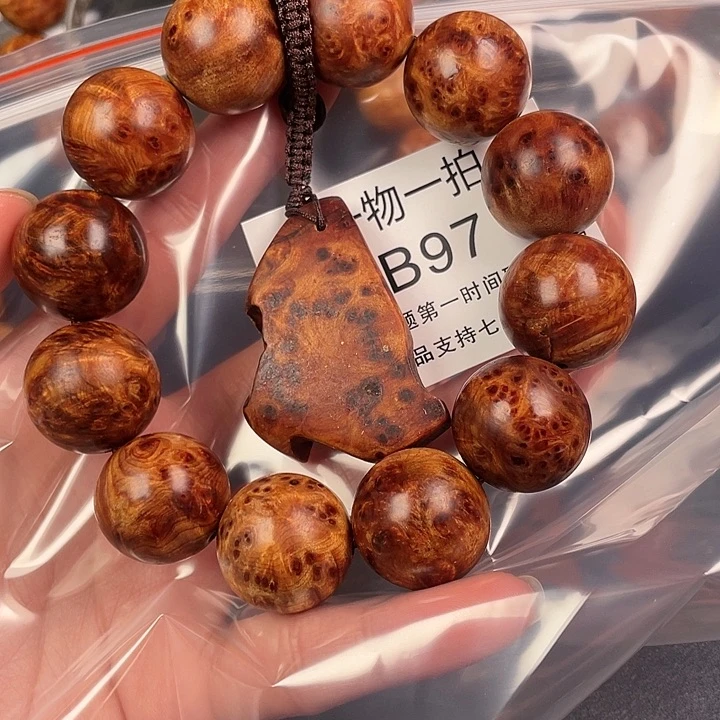 柏木(崖柏)其他?**?97