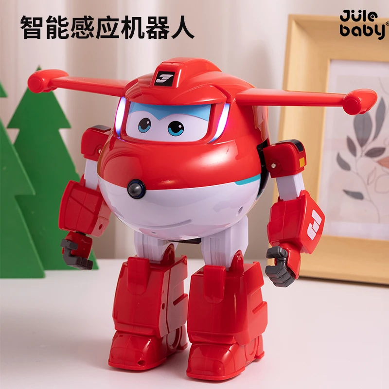 超级的飞侠电动AI玩具智能机器人语音遥控儿童男孩生日礼物2025款