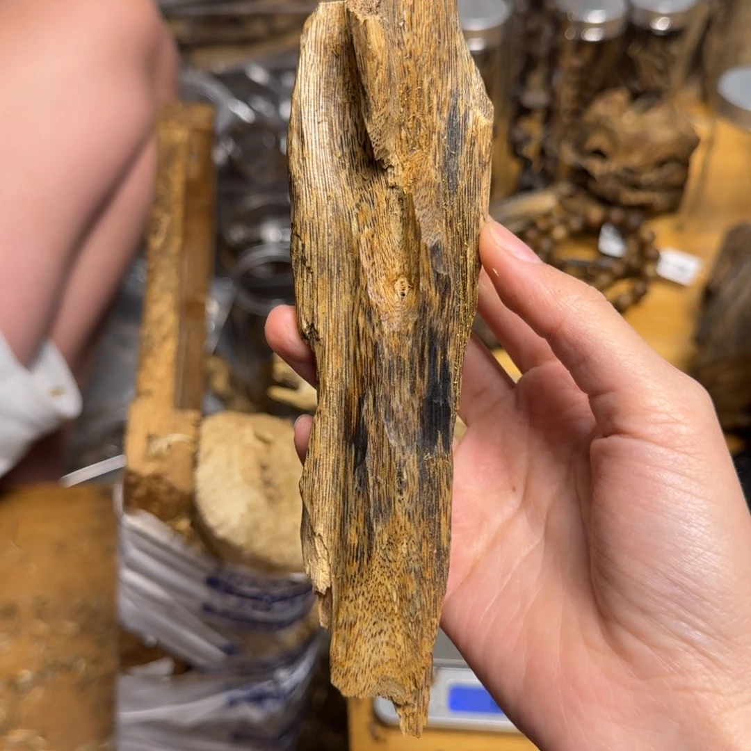 沉香沉香碎屑白棋块料33克