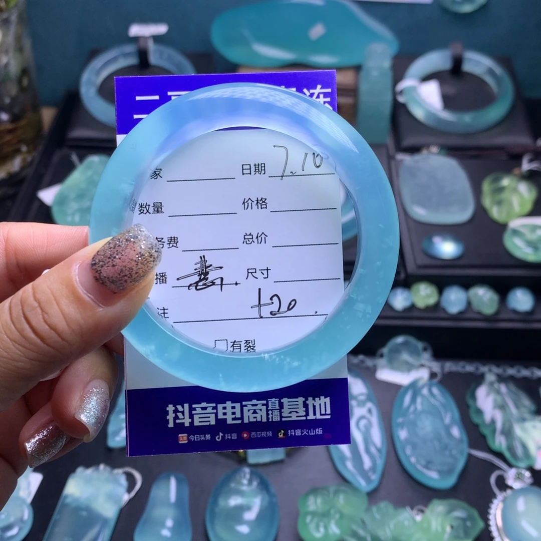 蛇纹石玉未镶嵌手镯?