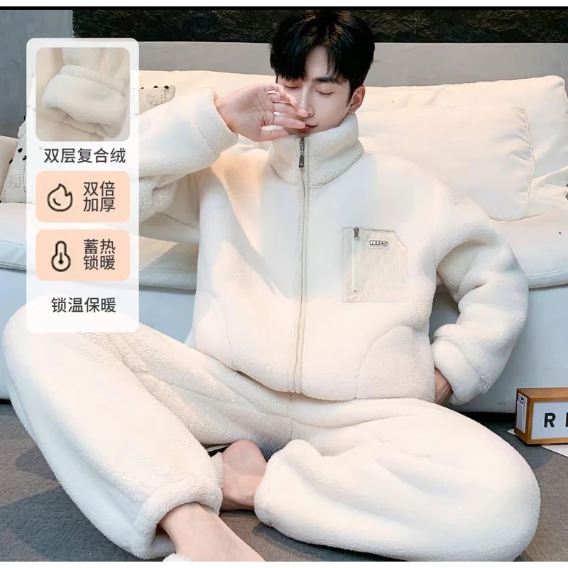 【双层复合绒加绒加厚系列】男士连帽款式可外穿家居服保暖套装