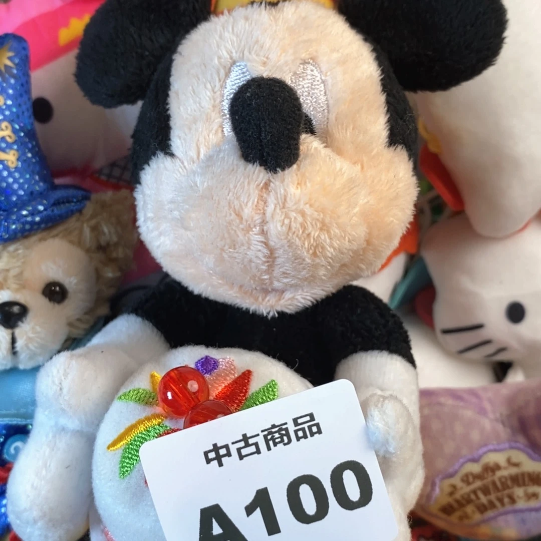 【闪购商品】瓷片*️***啊啊啊啊啊啊