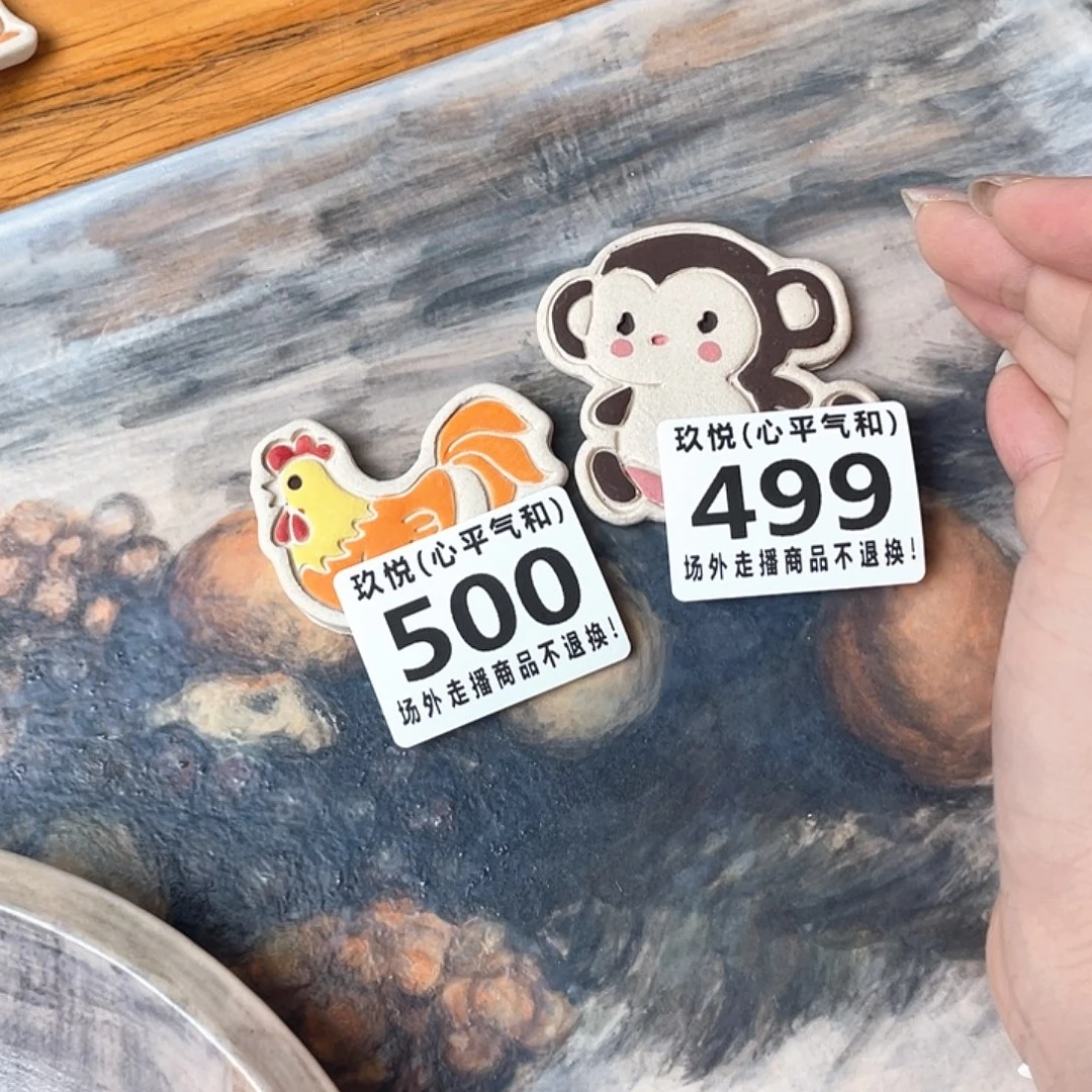 容***人陶瓷哈哈哈哈哈哈哈哈