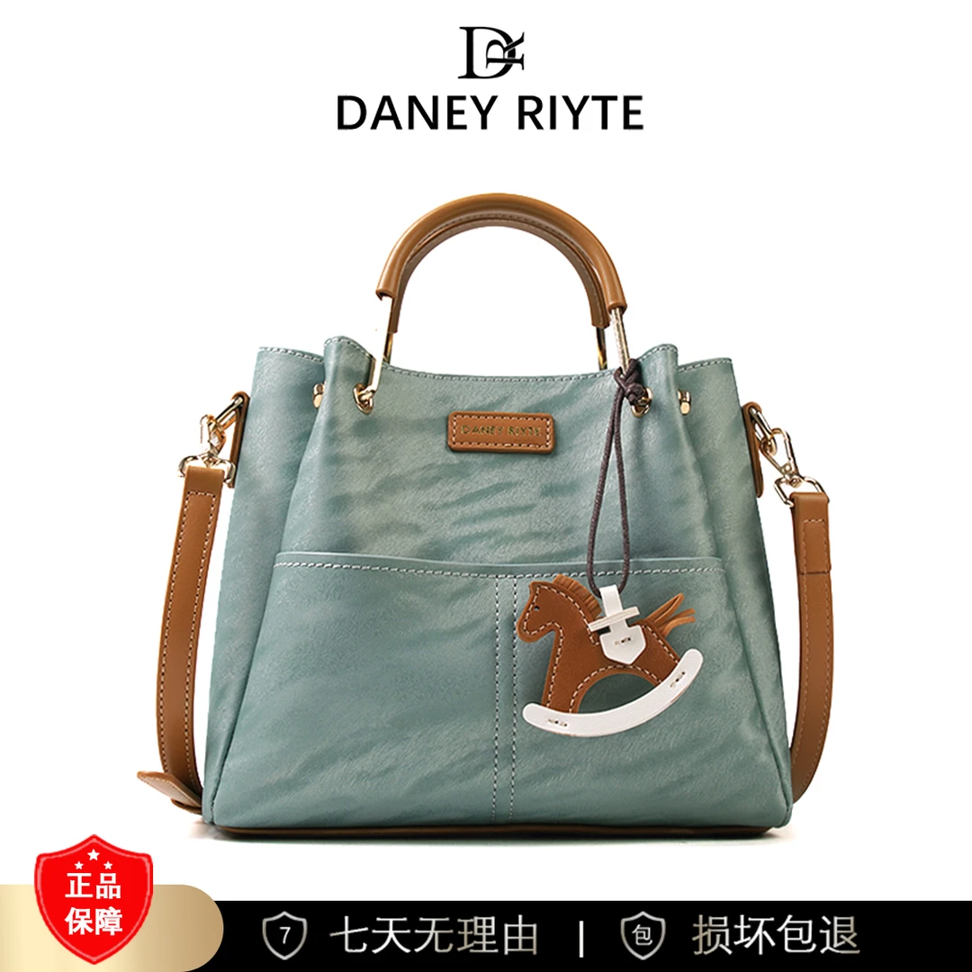 【长22宽12高19】通勤百搭斜挎单肩手提包3446-1