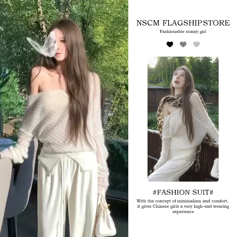 NSCM早秋新款纯欲慵懒风女装斜肩针织衫长袖上衣百搭微喇阔腿裤