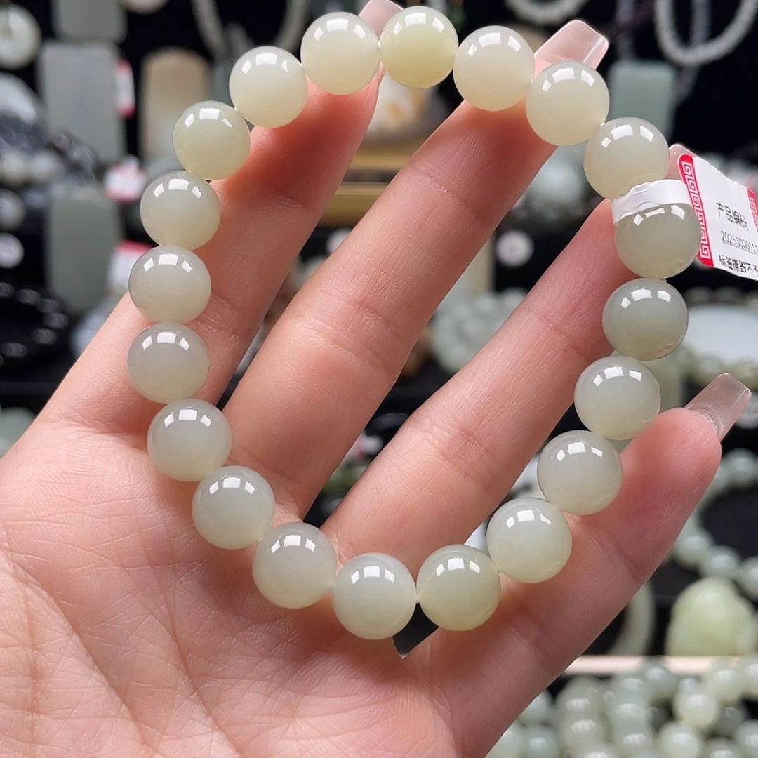 手链未镶嵌和田玉