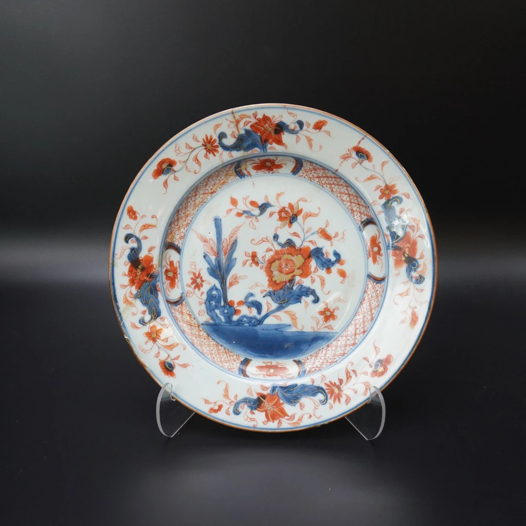 Lot.25073047清康熙青花矾红描金花卉纹赏盘 直径：约22.8cm