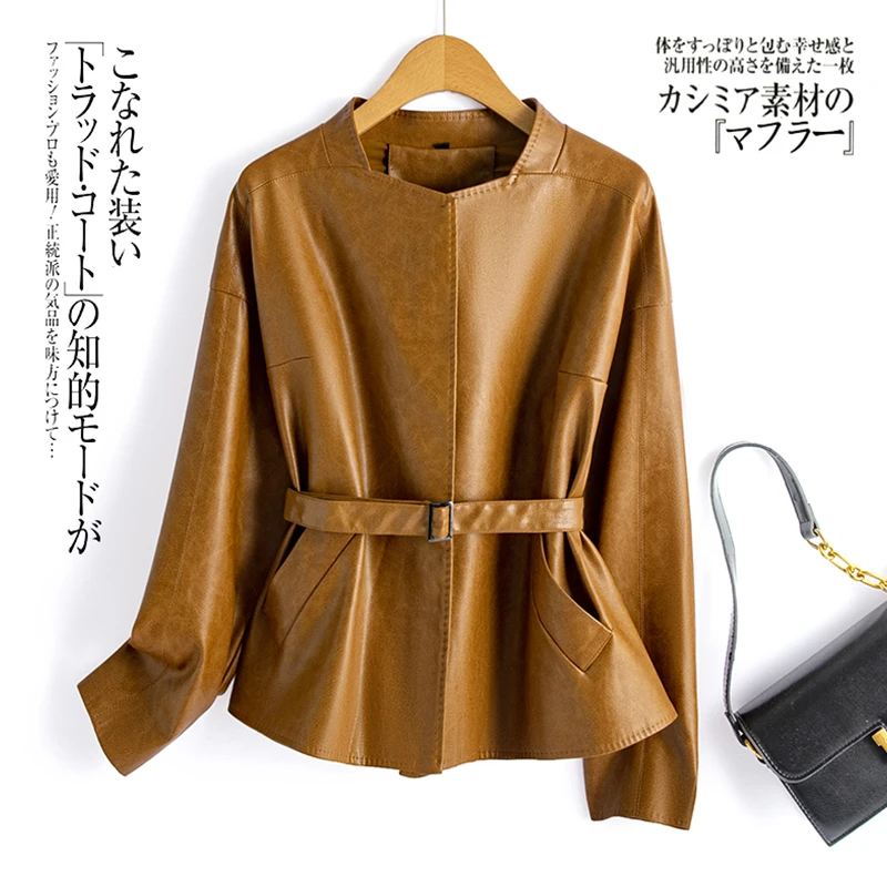 海宁皮衣纯皮秋冬韩版宽松外套显瘦