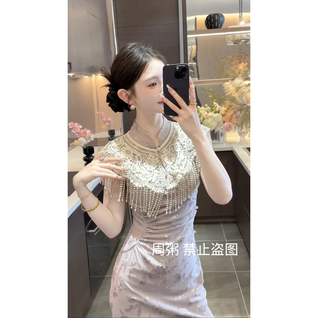 【周粥】【云肩】2025新款白色蕾丝重工珍珠流苏百搭披肩预JJC5PJ2519