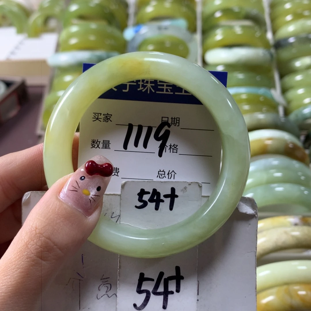 蛇纹石玉手镯未镶嵌1119