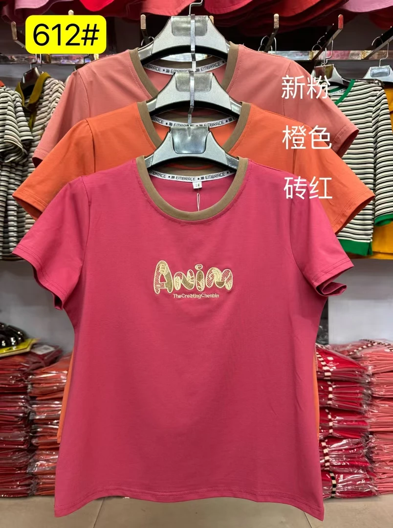 夏季新款短袖撞色圆领刺绣图简约大方吸汗透气妈妈阿姨婆婆奶奶装