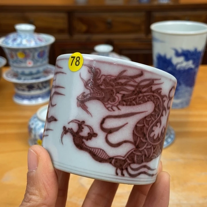 景德镇陶瓷景德镇瓷器