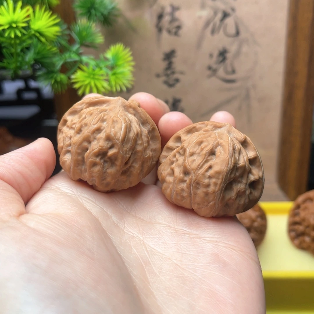 把件文玩核桃37门头沟元宝