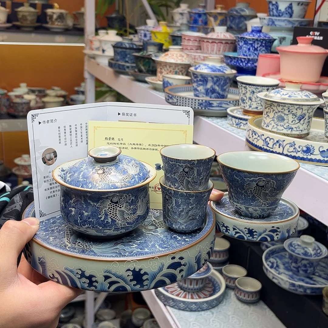 健健康康平平安安