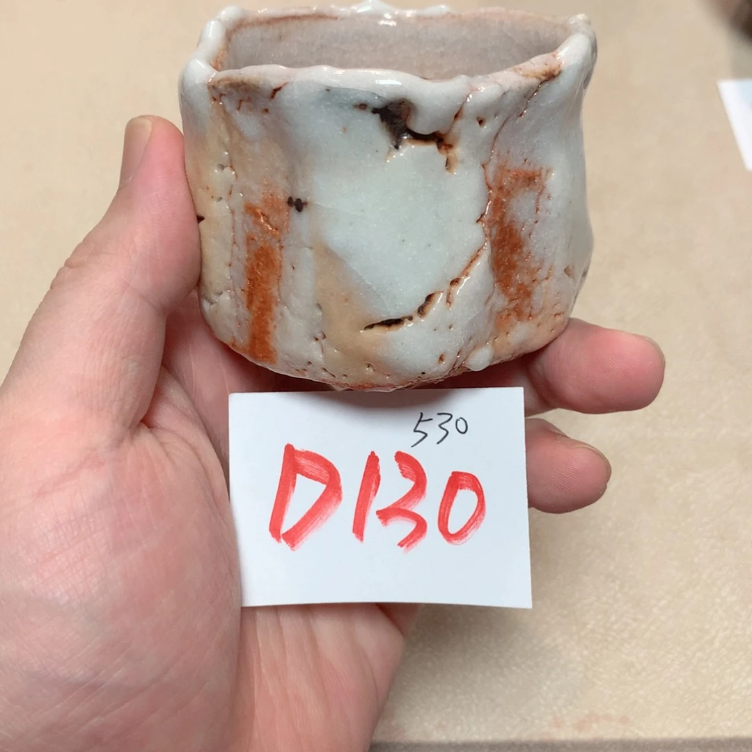 特价130志野东正之 个人作品