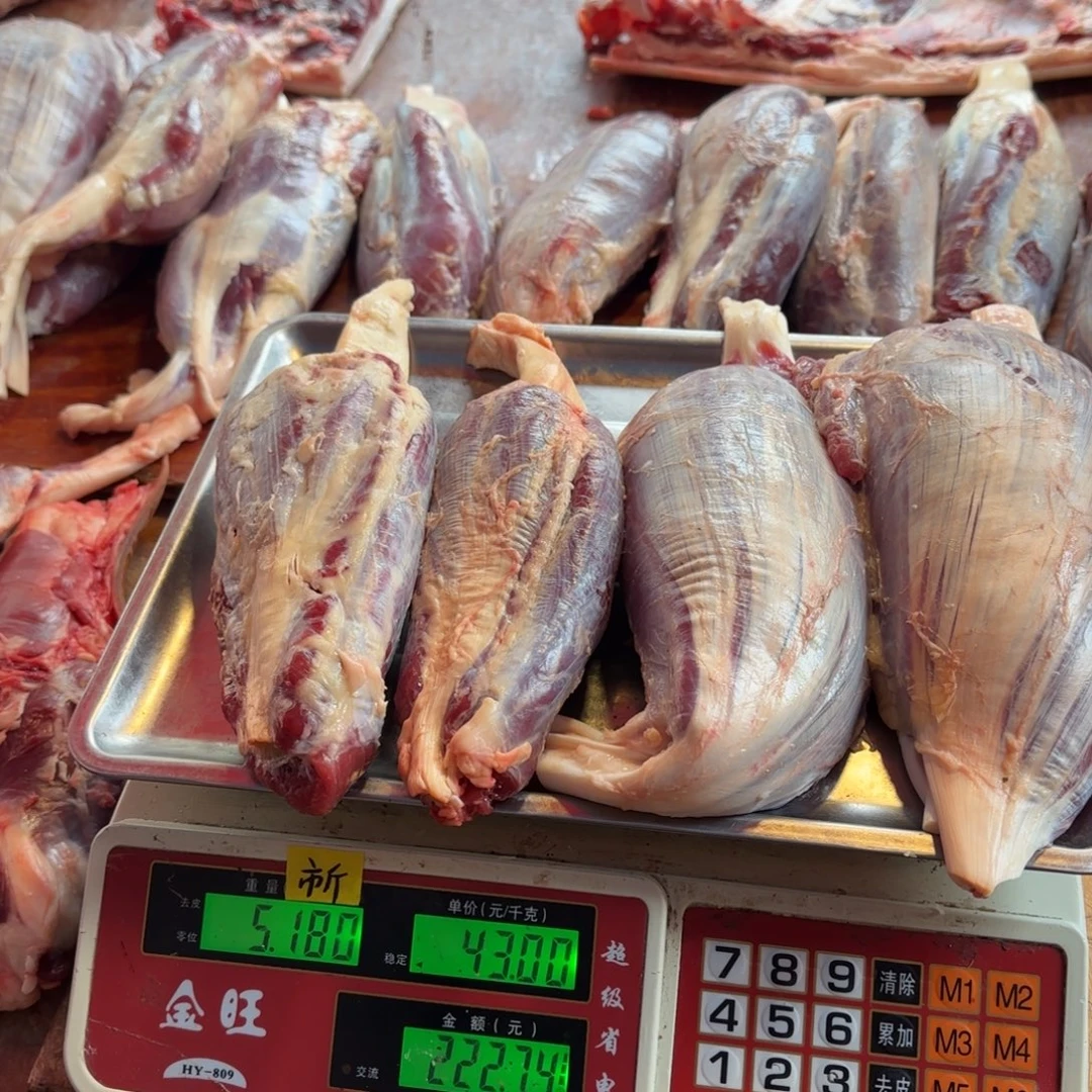 7中国大陆食用农产品5.18
