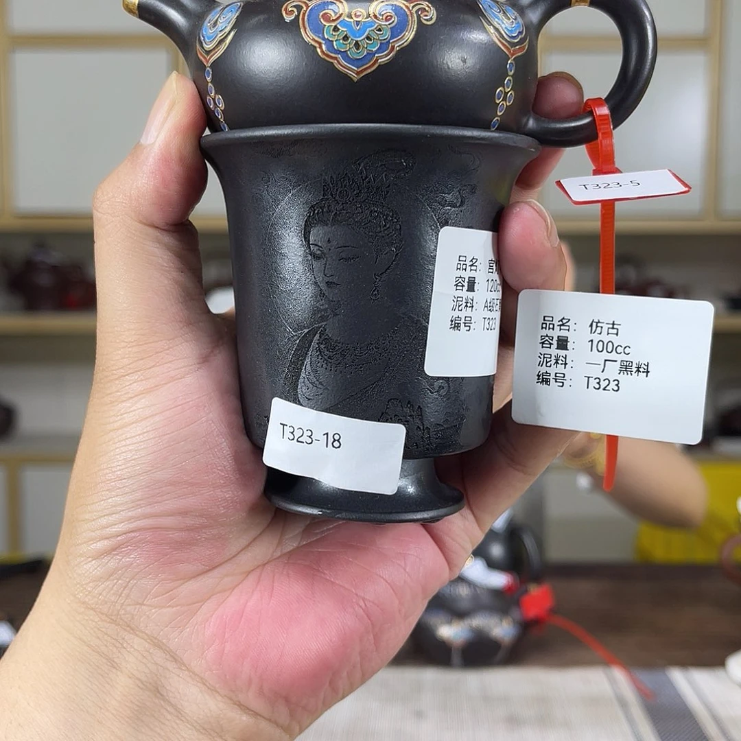茶壶紫砂紫砂工艺厂