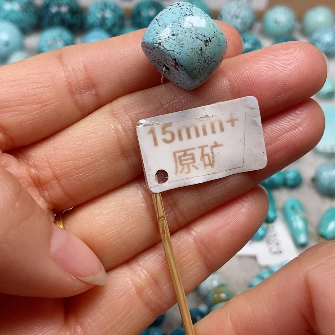 未镶嵌绿松石珠宝半成品