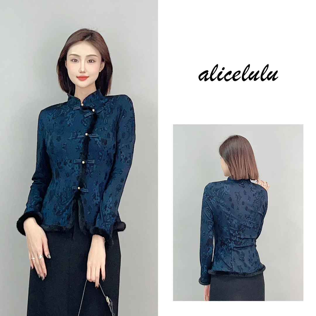 2 ALICE “佳人赏雪”衬衫 国风雅韵 优雅毛边 S2141685E