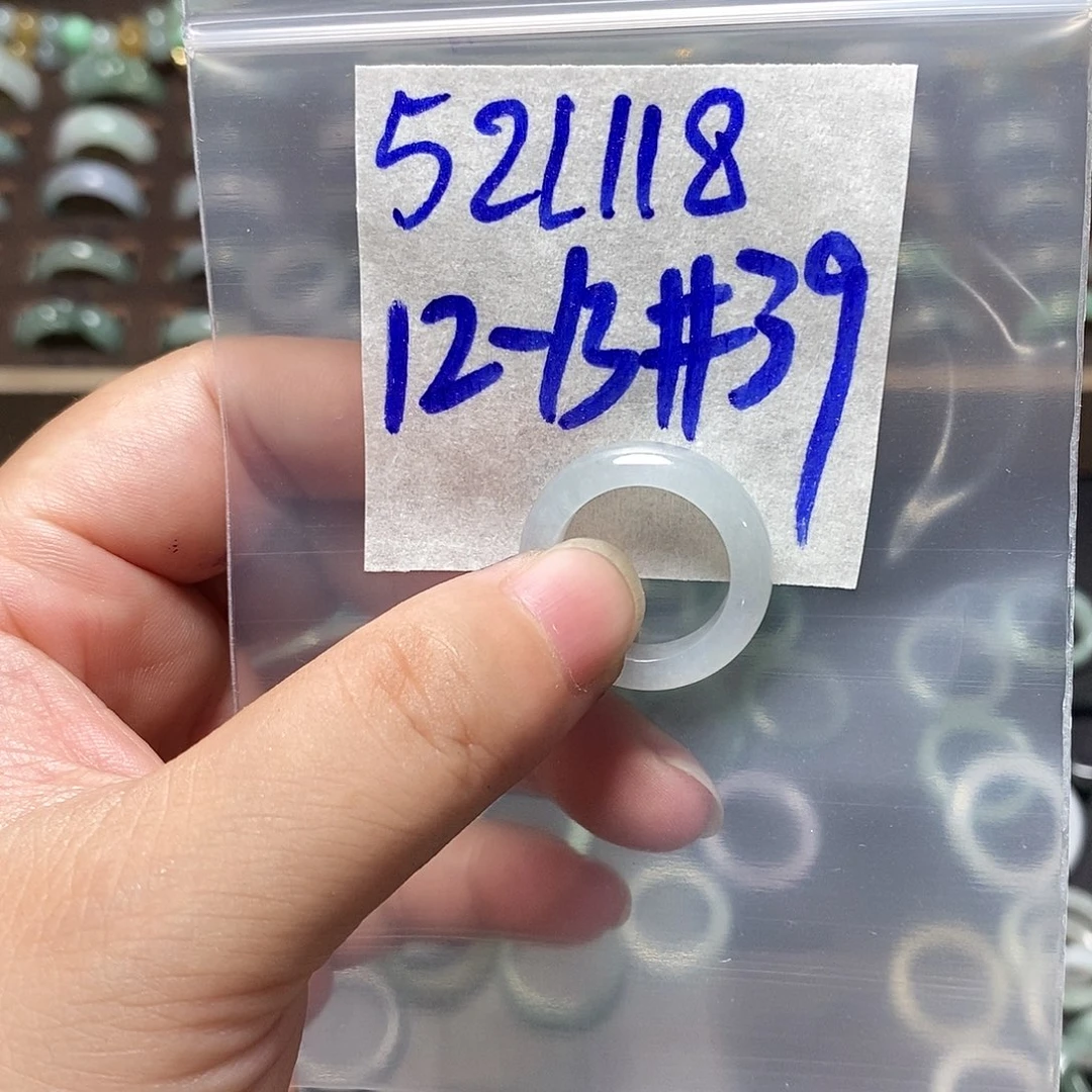 未镶嵌定制翡翠翡翠