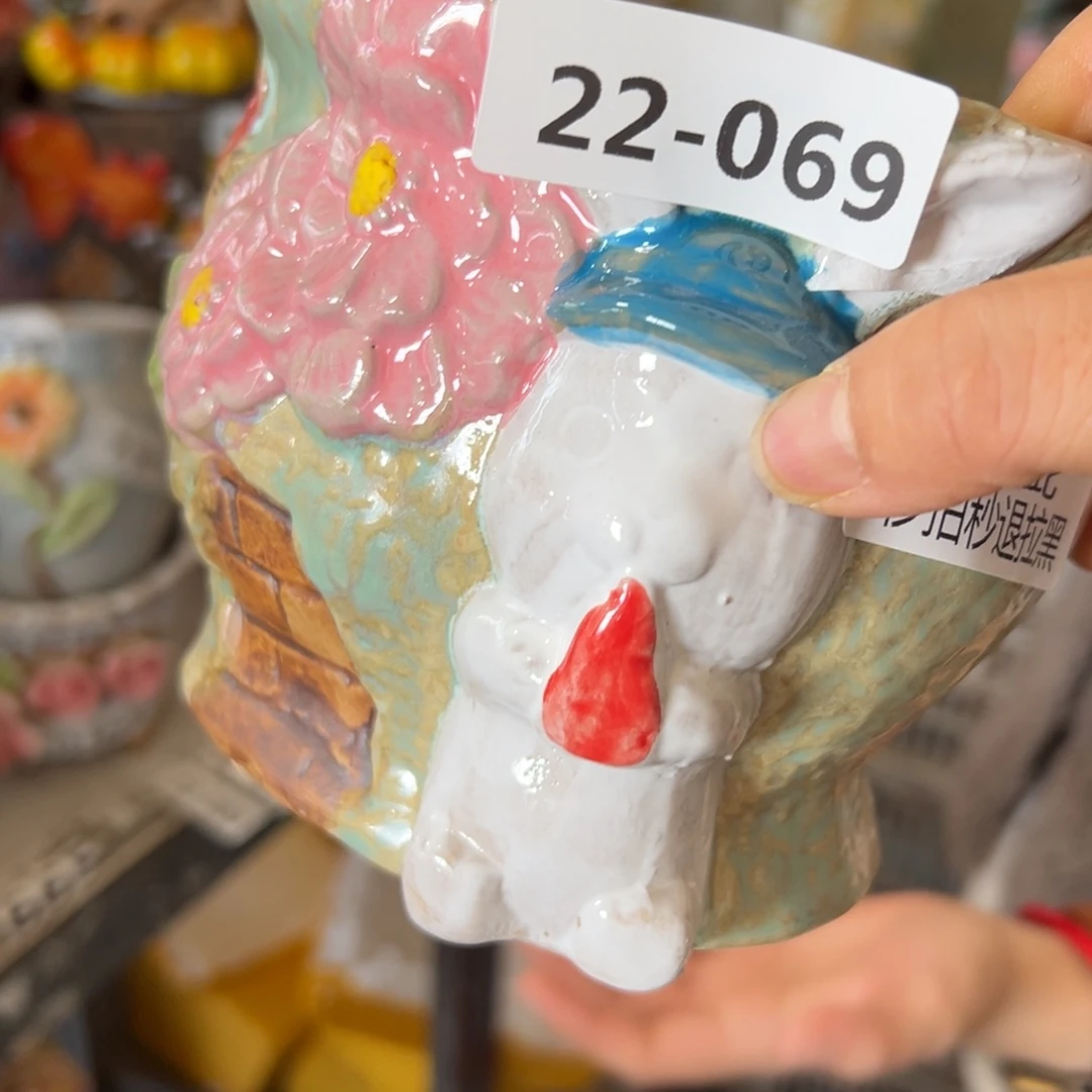 瑕疵2269 花盆，满20米发货爱退款拉黑