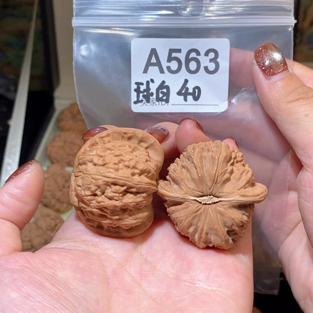 吊坠文玩核桃40全品球白