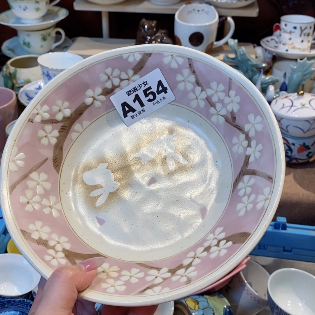 哈哈哈哈哈哈哈哈哈哈哈晴*