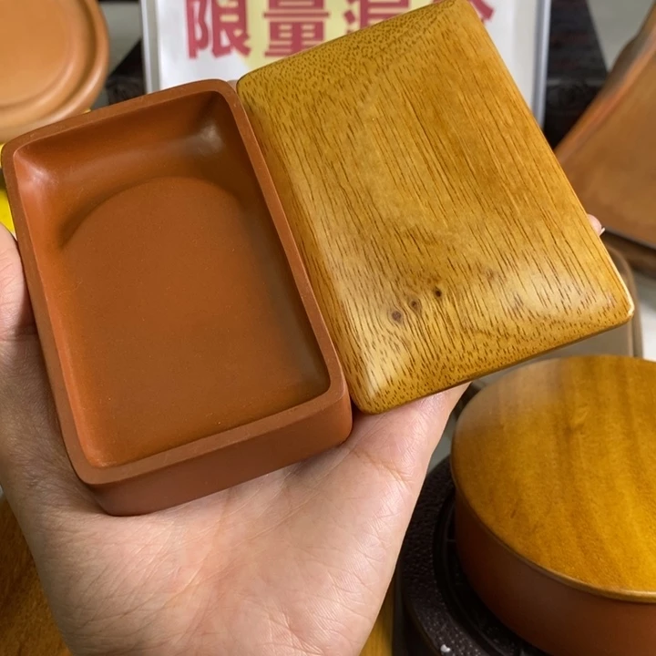 4寸玲珑小砚鳝鱼黄