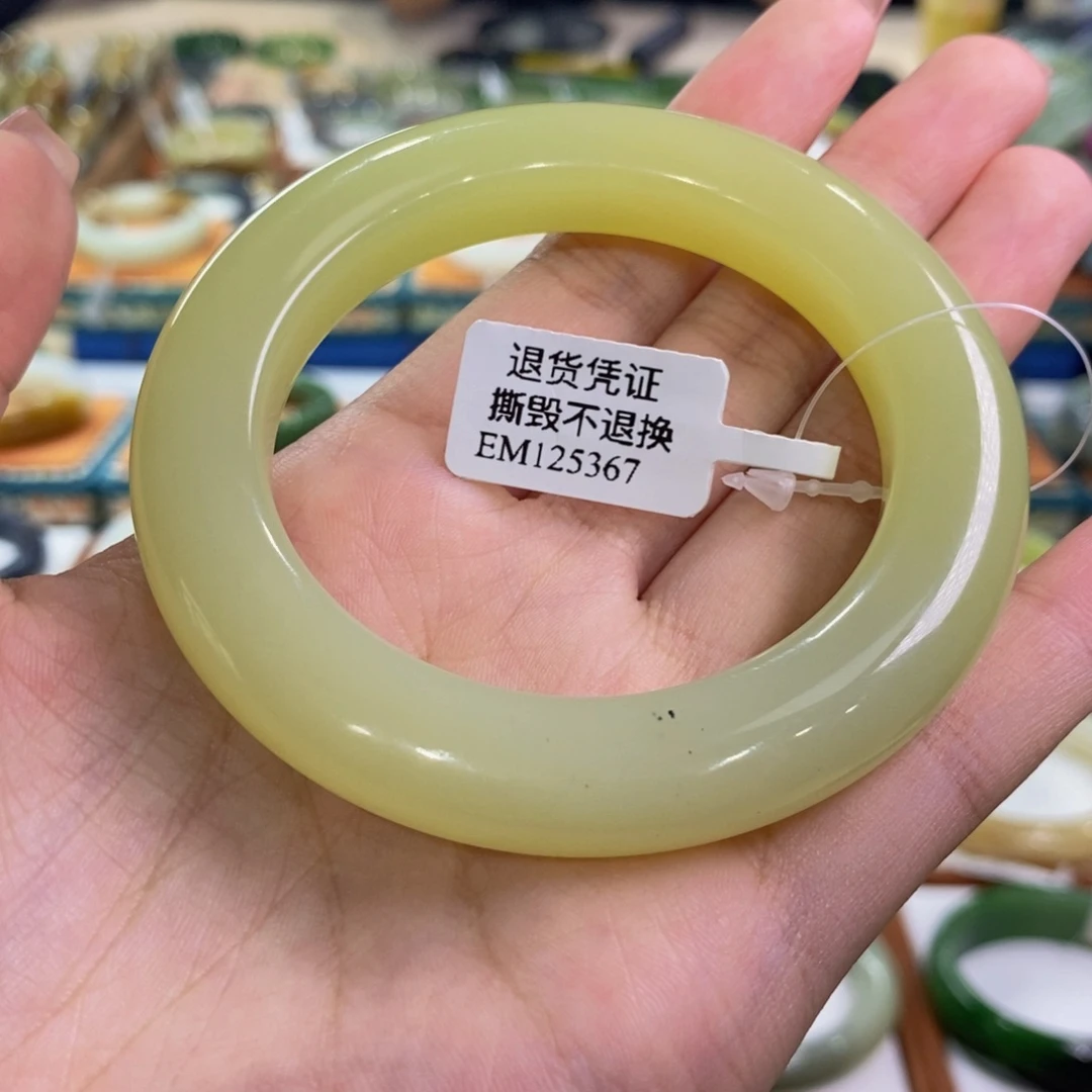 未镶嵌手镯和田玉且末黄口飘青花55/56
