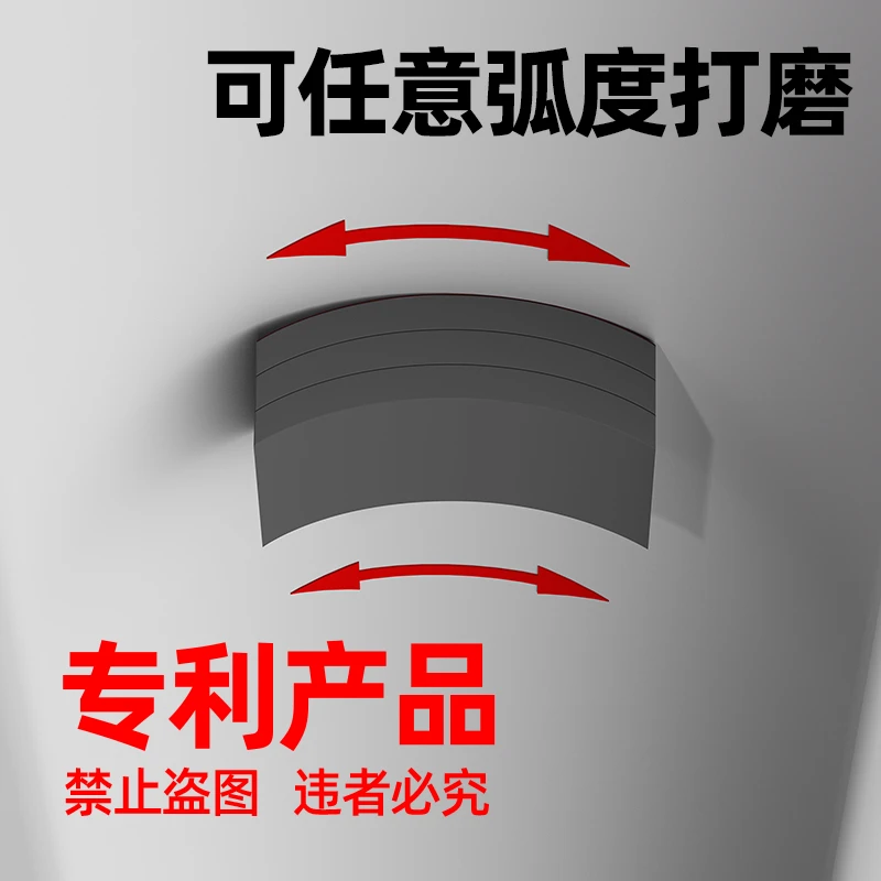 新款半圆内外圆弧打磨砂架内外圆弧打磨无死角