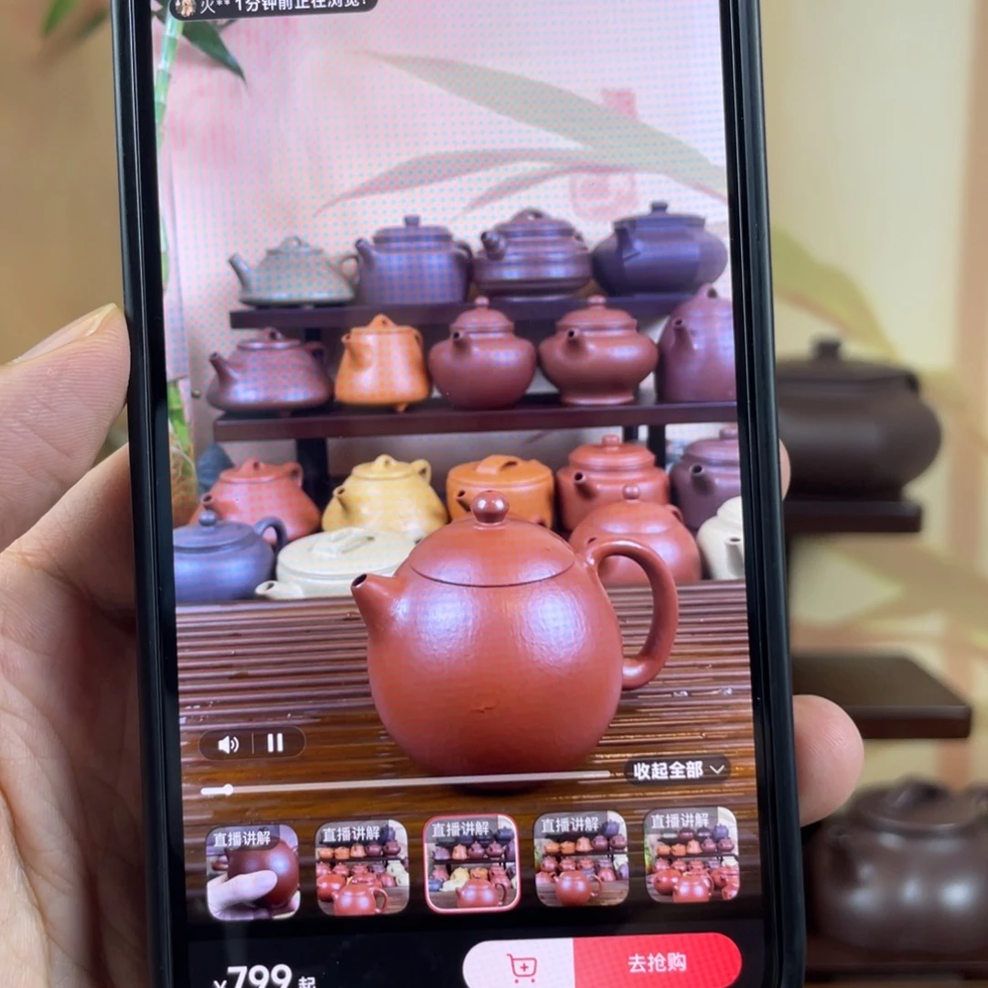 明***。茶壶紫砂紫砂壶紫砂壶