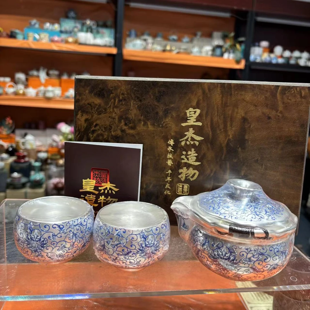 友名  瓷胎包银青花缠枝莲手抓宝瓶一壶两杯小套装轻奢送礼套