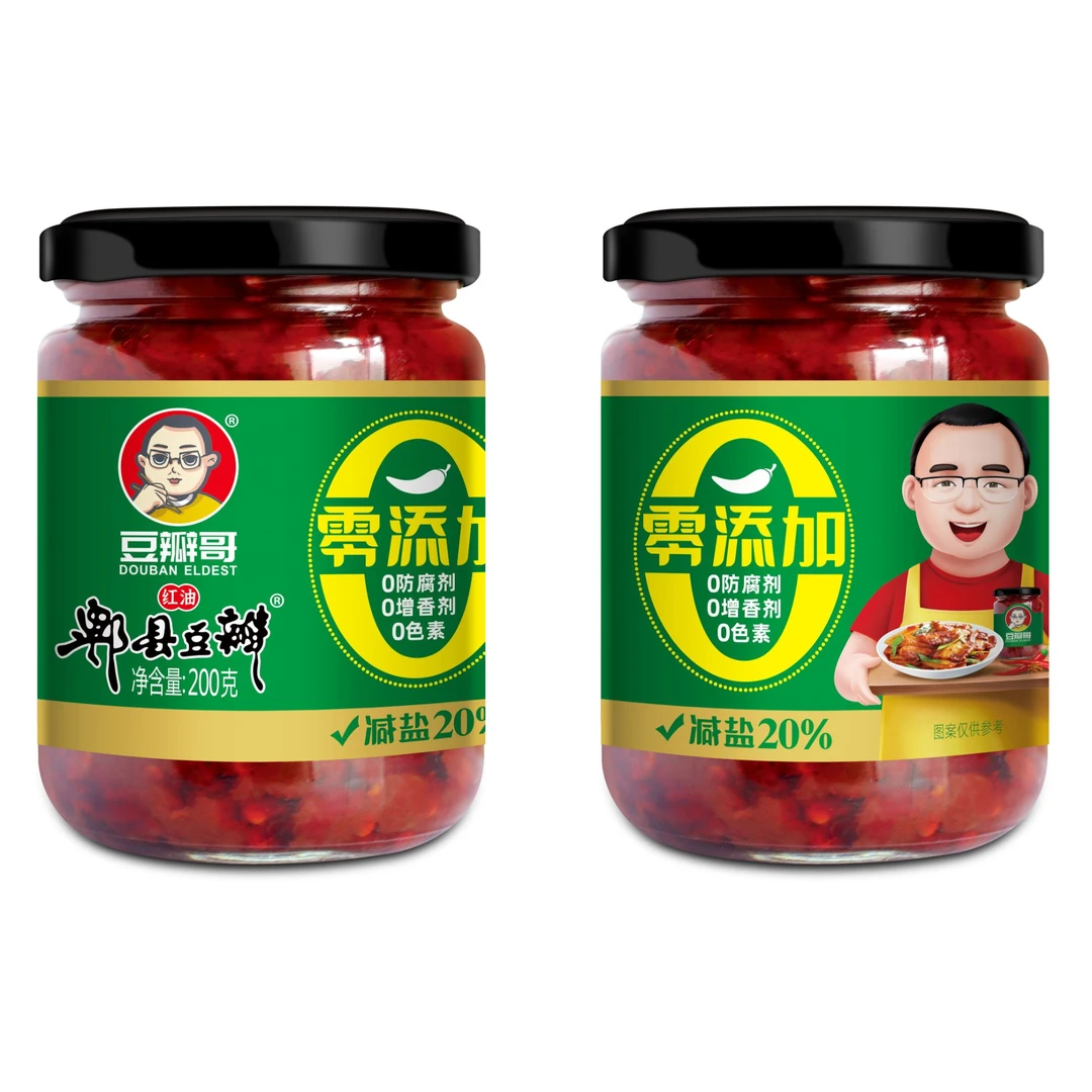 【0添加】一年发酵！郫县豆瓣酱川味经典！正宗四川风味