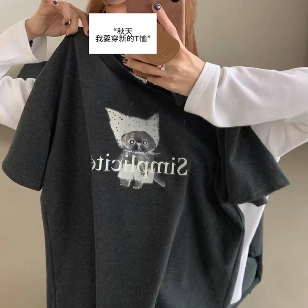 首日开播福利磨毛圆领T恤宽松百搭