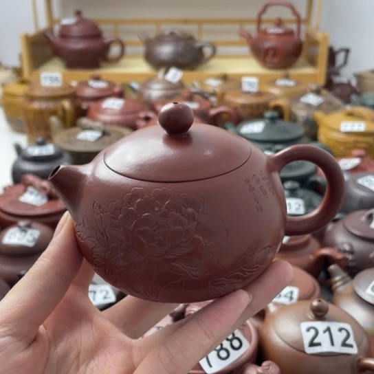穿*甲扭没了紫砂微瑕的