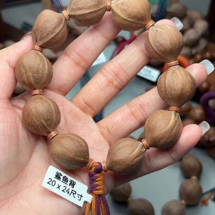 手串/手链橄榄核20.24尺寸