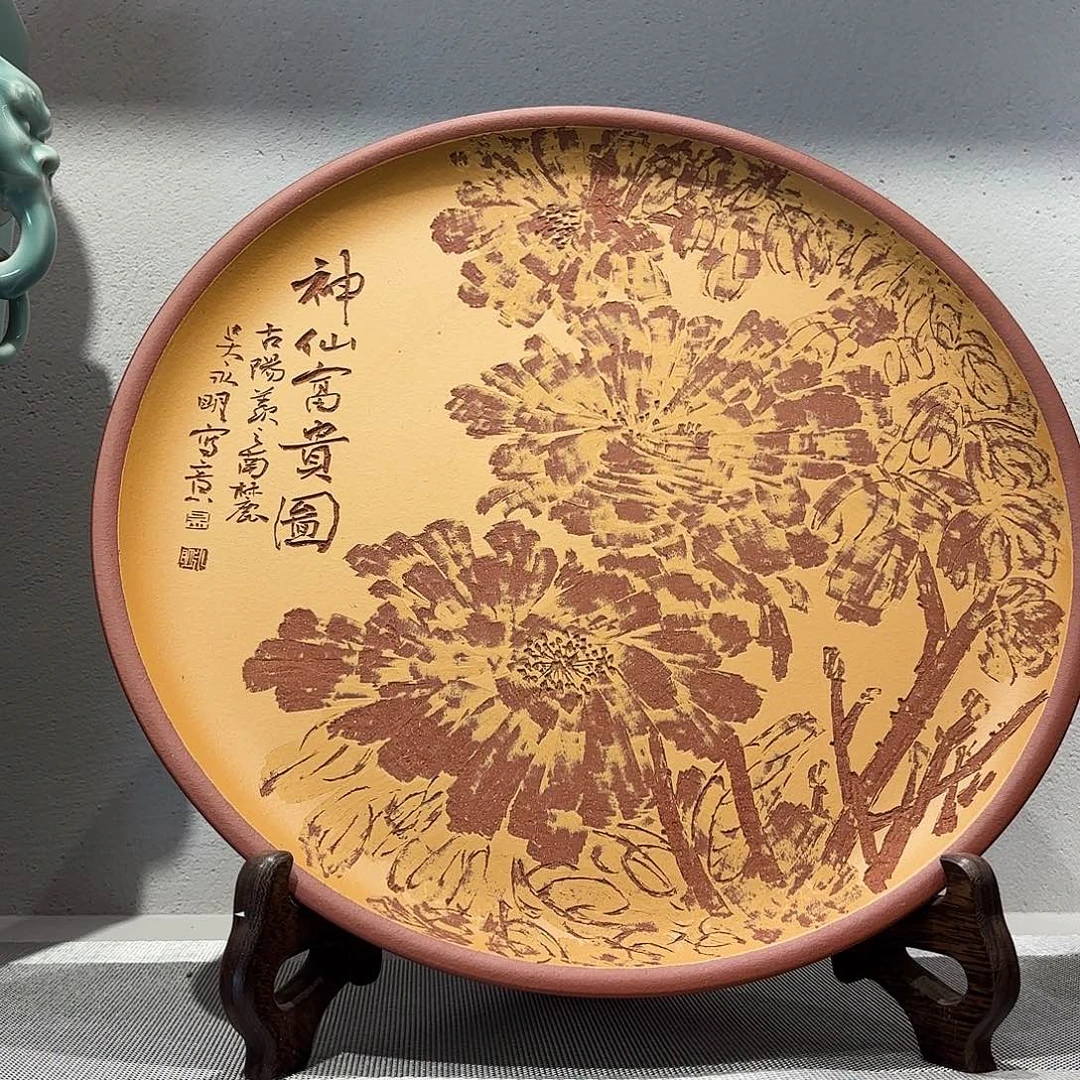 紫砂茶壶吴永明老师紫砂直径40厘米