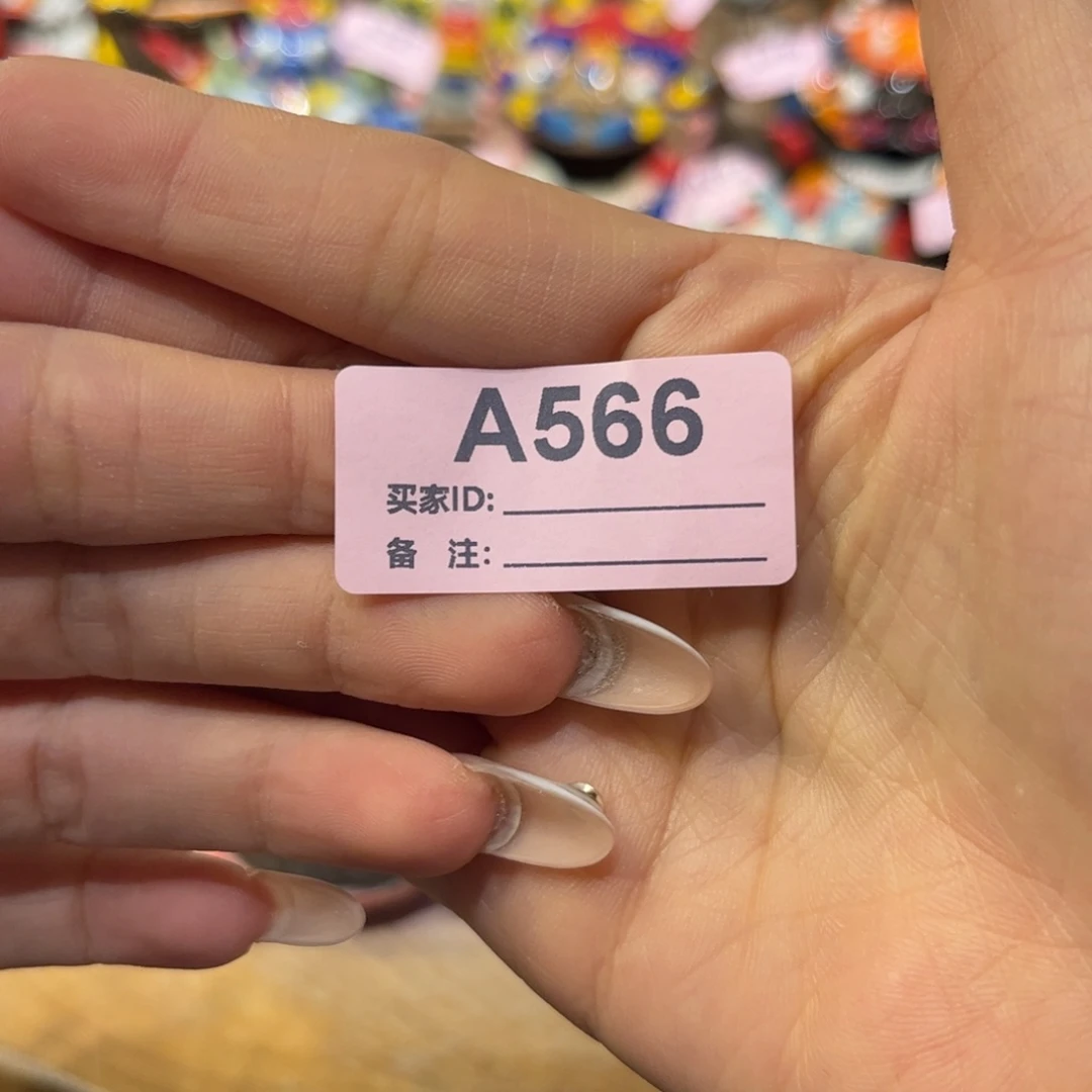 泥塑杨*子纯手工陶瓷摆件