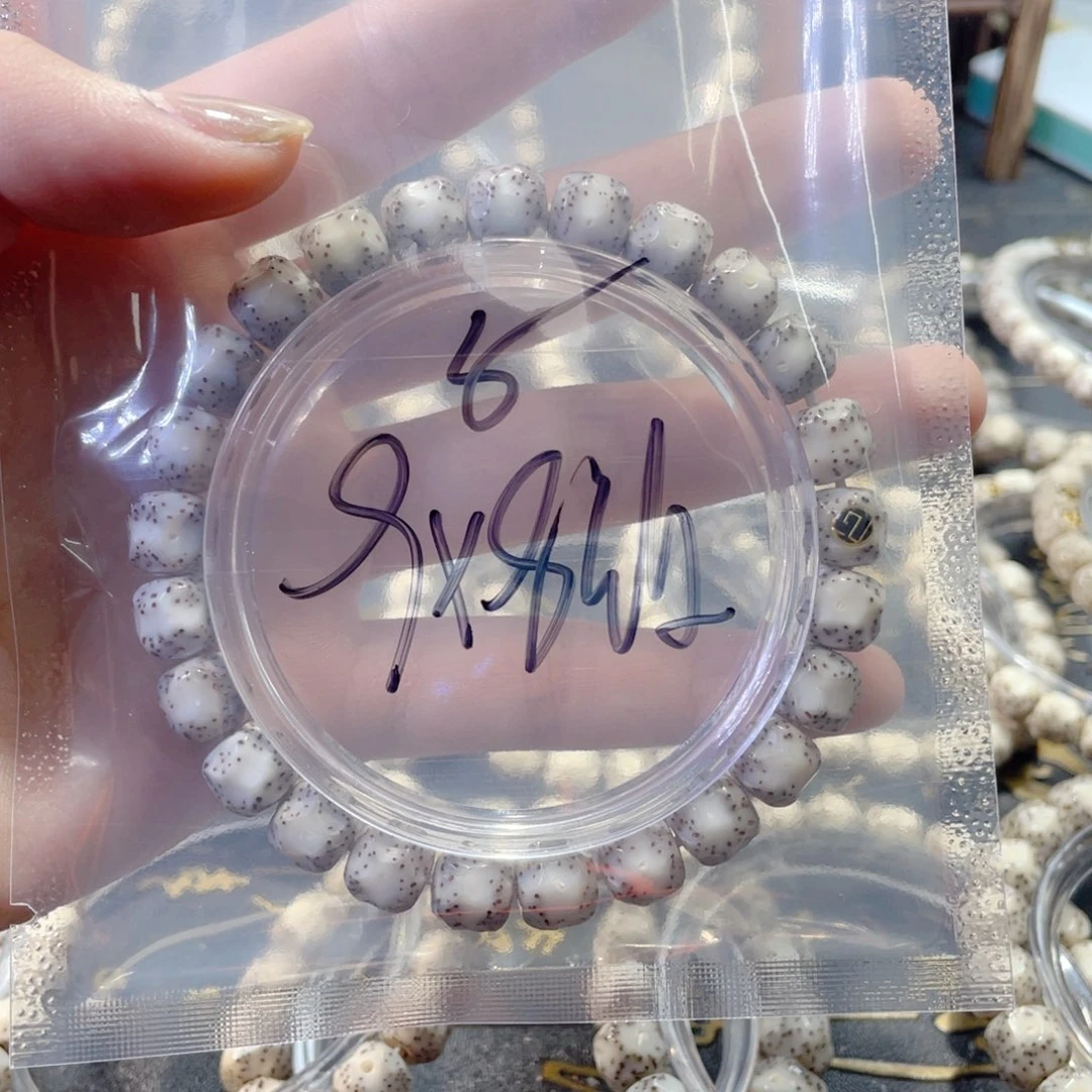 星月菩提吊坠0**风星月